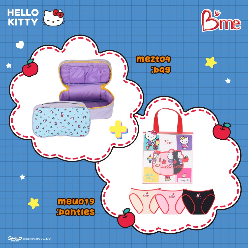 B'me กางเกงใน และกระเป๋าเก็บชุดชั้นใน รุ่น ME6513 Hello Kitty รูปแบบ Bikini คละสี