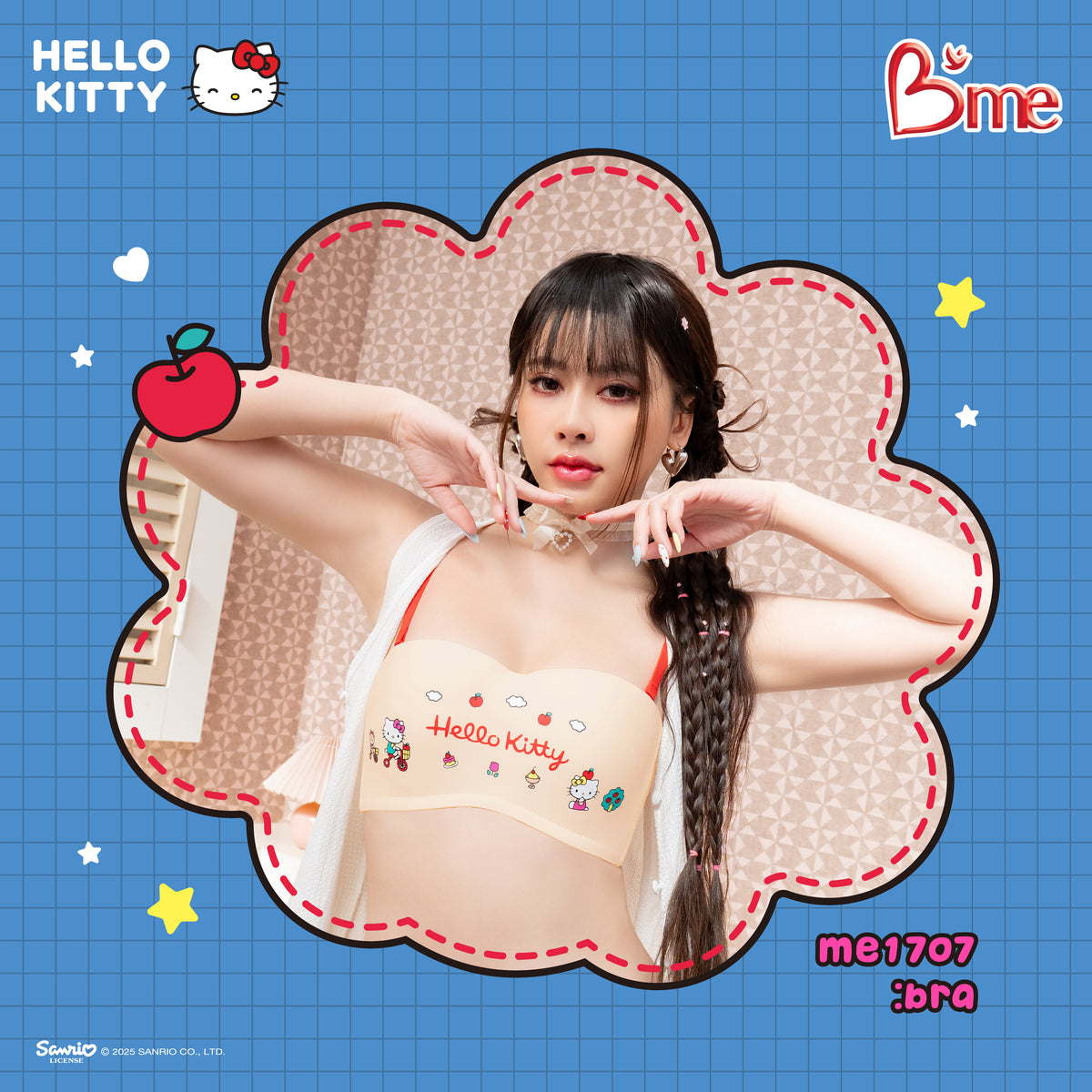 B'me เสื้อชั้นใน ไร้โครง รุ่น ME1707 Hello Kitty ฟองกลาง Level 2
