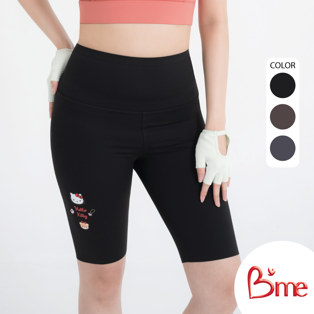 B'me กางเกงออกกำลังกายขาสั้น(sports pants)Collection kitty รุ่น MER311 มี3สี สีน้ำตาลเปลือกต้นสน สีเทาเข้ม สีดำ New M.6.26