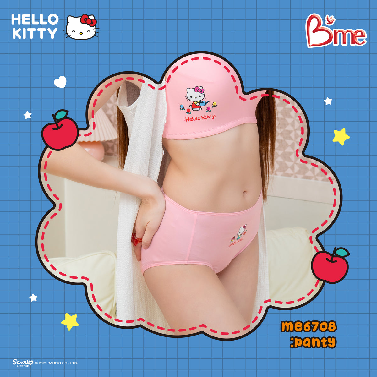 B'me กางเกงชั้นใน Hello Kitty รุ่น ME6708 สีม่วงพาสเทล สีเขียวพาสเทล สีครีม สีดำ สีวานิลลา สีชมพู (เข้าคู่กับเสื้อใน รุ่น ME1513, ME1707, ME1708)