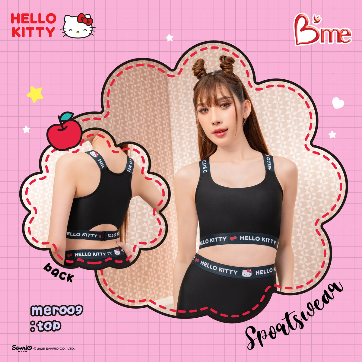 B'me เสื้อชั้นในไร้โครง level 1 ฟองบาง รุ่น MER009 (Hello Kitty)(Sport Bra) สีดำ สีแดง