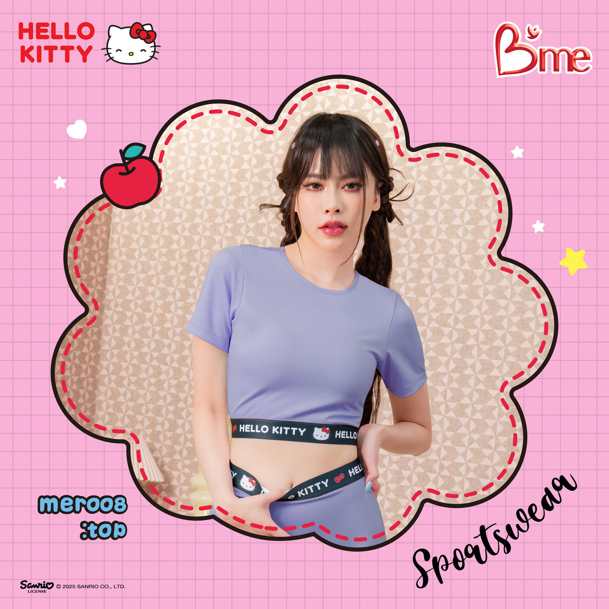 B'me เสื้อชั้นในไร้โครง level 1 ฟองบาง รุ่น MER008 (Hello Kitty)(Sport Bra) สีดำ สีม่วง