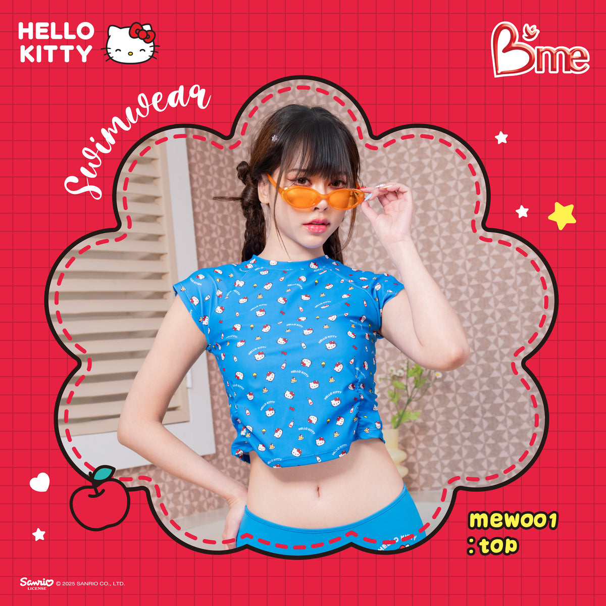 B'me เสื้อว่ายน้ำ รุ่น MEW001 Hello Kitty